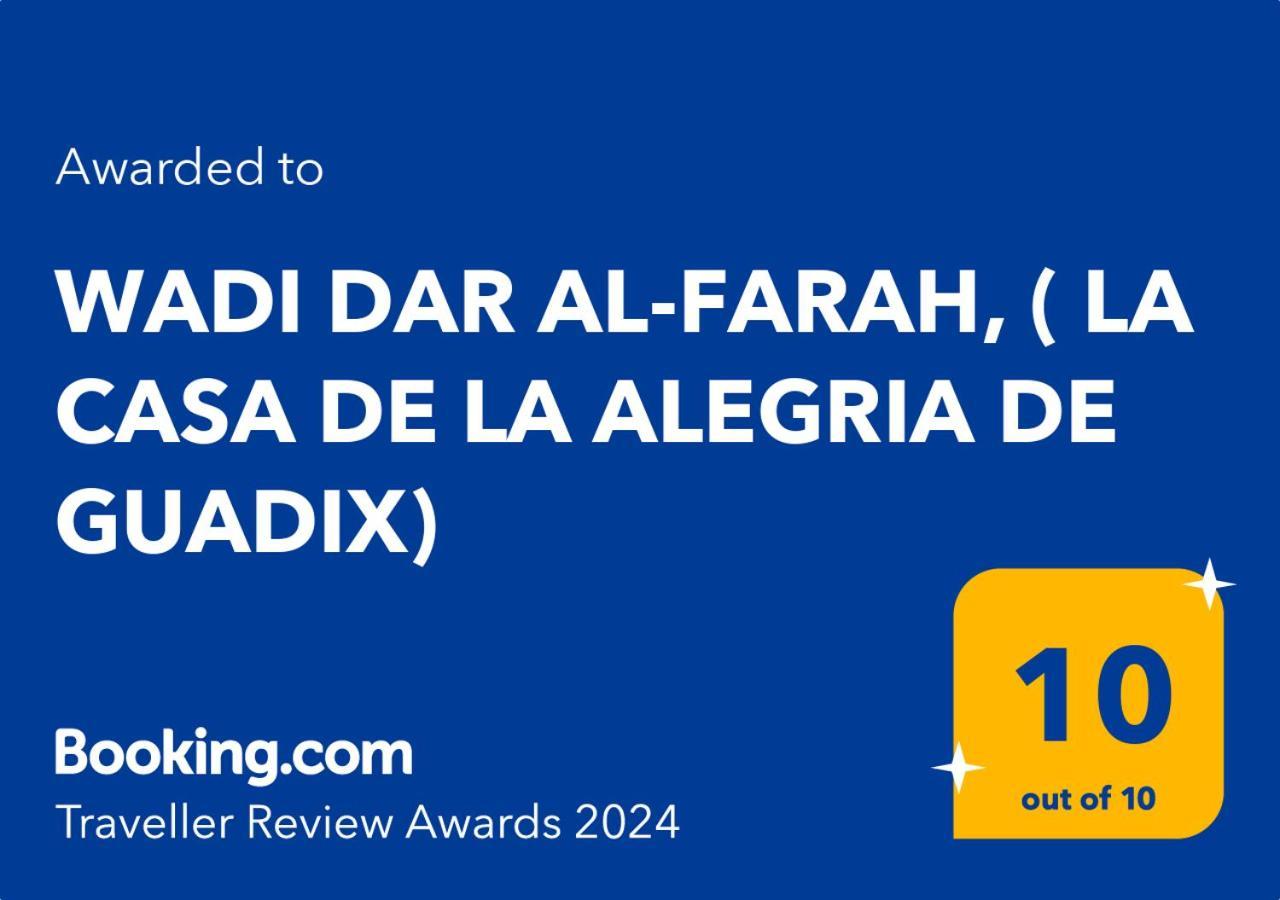 Alojamiento Wadi Dar Al-Farah "La Casa De La Alegria De Guadix" Exterior photo
